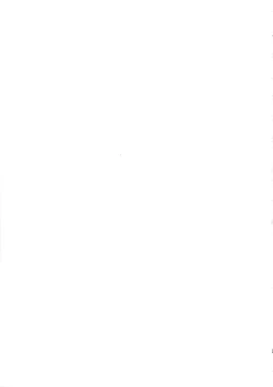 Page 26 of Shinjuu Renai