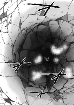 Page 4 of Shinjuu Renai