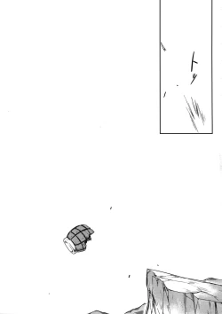 Page 6 of Shinjuu Renai