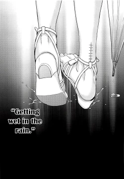 Page 3 of Ame ni, Nureru.