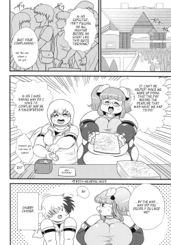 Page 17 of Pocha Love