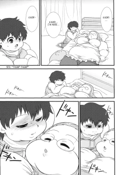 Page 8 of Pocha Love