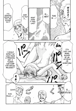 Page 65 of Nise Dragon Blood! 2