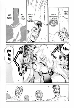 Page 69 of Nise Dragon Blood! 2