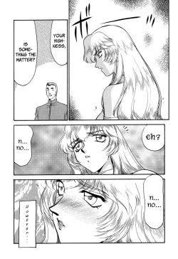 Page 13 of NISE Dragon Blood! 4