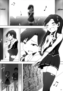 Page 19 of YuliYuli M@ster 2 Futari no City Hotel | YuliYuli M@ster 2 The Two's City Hotel