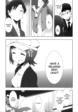 Page 22 of YuliYuli M@ster 2 Futari no City Hotel | YuliYuli M@ster 2 The Two's City Hotel