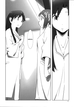 Page 26 of YuliYuli M@ster 2 Futari no City Hotel | YuliYuli M@ster 2 The Two's City Hotel