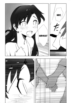 Page 32 of YuliYuli M@ster 2 Futari no City Hotel | YuliYuli M@ster 2 The Two's City Hotel