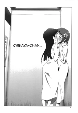 Page 33 of YuliYuli M@ster 2 Futari no City Hotel | YuliYuli M@ster 2 The Two's City Hotel