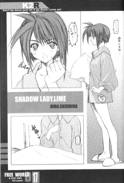 Page 16 of FREE WORLD