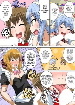 Page 32 of Classmate to Ecchi Jugyou Ch. 12