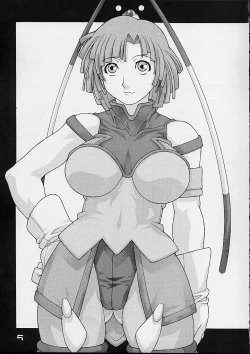 Page 3 of GIRL POWER Vol.6