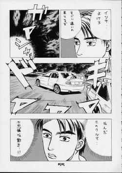 Page 53 of GIRL POWER Vol.6