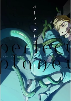 Page 1 of Perfect Planet