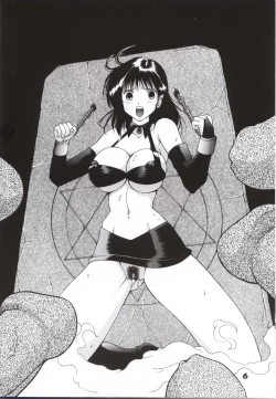 Page 5 of Dynamite 11 Jump Dynamite PINK