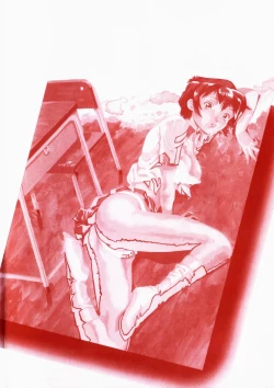 Page 166 of Hajimari no Shizuku