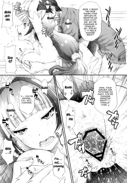 Page 22 of Hoshi no Ohime-sama to Yaritai! | I Want To Fuck a Star Princess!