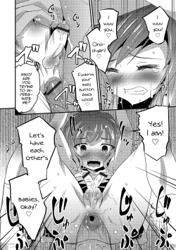 Page 14 of Otouto Omochikaeru - Do you take him and return