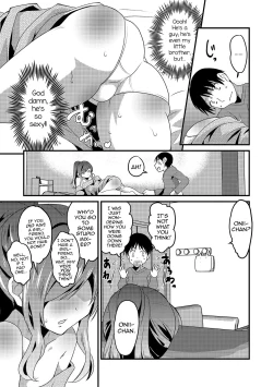 Page 7 of Otouto Omochikaeru - Do you take him and return