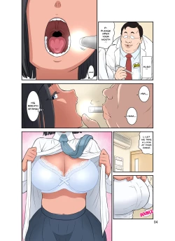 Page 3 of Waisetsu Clinic | Obscene Clinic