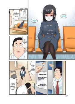 Page 7 of Waisetsu Clinic | Obscene Clinic