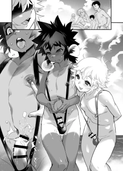 Page 23 of Pixiv Fanbox