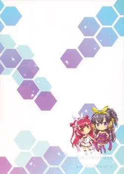 Page 14 of TROPICANA 1.5