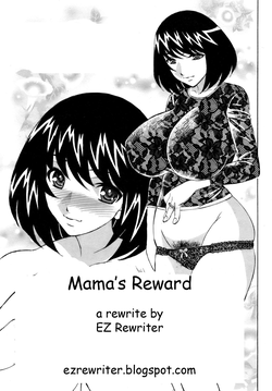 Download Mama's Reward