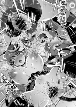 Page 35 of JK Cure VS Ero Trap Dungeon