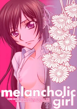 Page 52 of Melancholic Girl