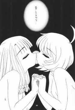 Page 30 of Tennen Shoujo 7