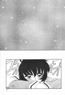 Page 31 of Tennen Shoujo 7