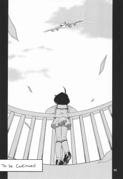 Page 32 of Tennen Shoujo 7