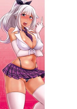 Page 216 of Boku-tachi no Oazuke Seikatsu