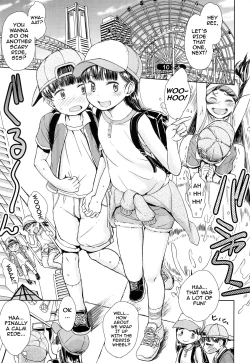 Page 2 of Kanransha ~Note-May2019 | Ferris Wheel