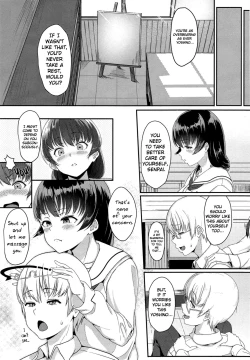 Page 115 of Seishun Scheme | Youthful Days Scheme