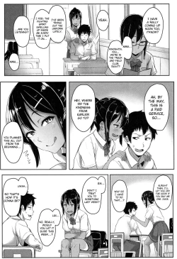 Page 13 of Seishun Scheme | Youthful Days Scheme