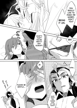 Page 16 of Fujimaru Ritsuka wa SuperDarli Shachou Nanka ni Makenai!! | Fujimaru Ritsuka won't Lose to some Super-Darling Manager!!