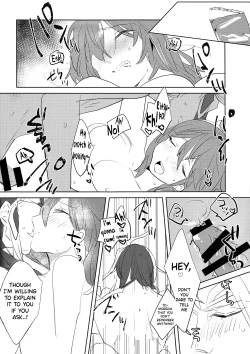 Page 17 of Fujimaru Ritsuka wa SuperDarli Shachou Nanka ni Makenai!! | Fujimaru Ritsuka won't Lose to some Super-Darling Manager!!