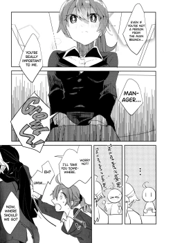 Page 7 of Fujimaru Ritsuka wa SuperDarli Shachou Nanka ni Makenai!! | Fujimaru Ritsuka won't Lose to some Super-Darling Manager!!