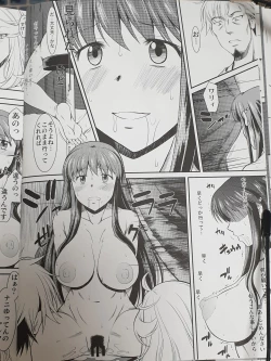 Page 14 of Hakuchuu ni Machinaka de Zenra Roshutsu Onanie Shichaunotte Kimochi Ii 2