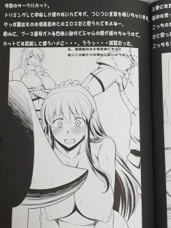 Page 30 of Hakuchuu ni Machinaka de Zenra Roshutsu Onanie Shichaunotte Kimochi Ii 2