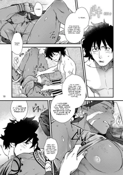 Page 20 of Uruwashiki Shangri-La de Kyousei Kouhai