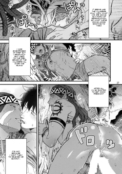 Page 29 of Uruwashiki Shangri-La de Kyousei Kouhai