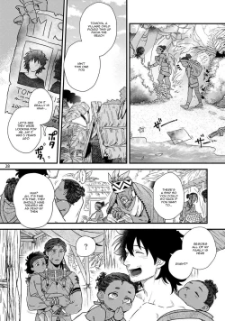 Page 30 of Uruwashiki Shangri-La de Kyousei Kouhai