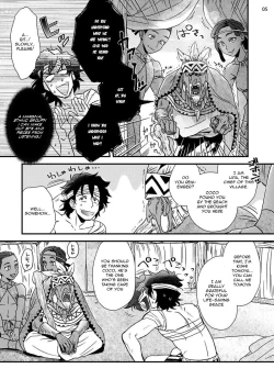 Page 7 of Uruwashiki Shangri-La de Kyousei Kouhai