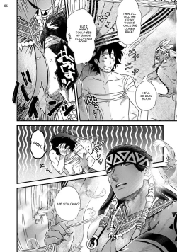 Page 8 of Uruwashiki Shangri-La de Kyousei Kouhai