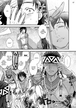 Page 9 of Uruwashiki Shangri-La de Kyousei Kouhai