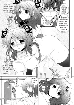 Page 12 of Cheria-chan no Tottemo Hazukashii Hon Junpaku no Reijou Hen